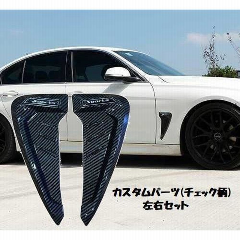 楽天市場】ZX－6R カスタム（パーツ｜バイク用品）：車用品
