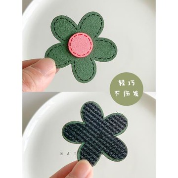 女寶寶魔術貼頭飾可愛卡通嬰兒碎發貼不傷發劉海發夾發貼兒童發飾