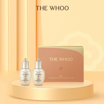 【WHOO 后】天氣丹PRO光耀美肌微奢組