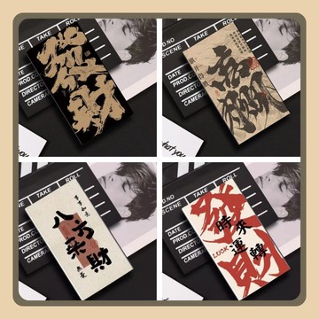 創意文字煙盒 菸盒 滑蓋煙盒 香菸盒  防潮便攜盒 鋁合金滑蓋香煙盒 煙套香菸軟包整盒 20支裝菸盒