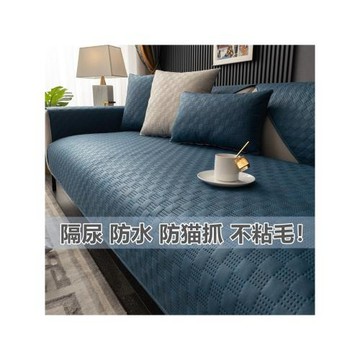 科技布防滑皮沙發墊防貓抓北歐輕奢四季通用簡約現代高端套罩巾夏