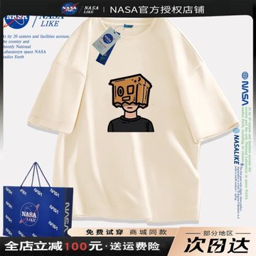 NASA夏季大碼寬松情侶純棉重磅百搭短袖t恤男潮流潮牌ins個性體恤