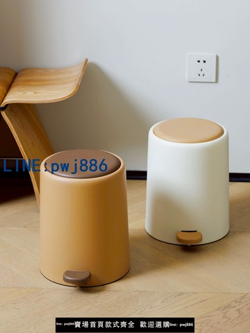 【台灣公司】靜音緩降垃圾桶家用帶蓋子腳踩翻蓋客廳廚房衛生間臥室腳踏式