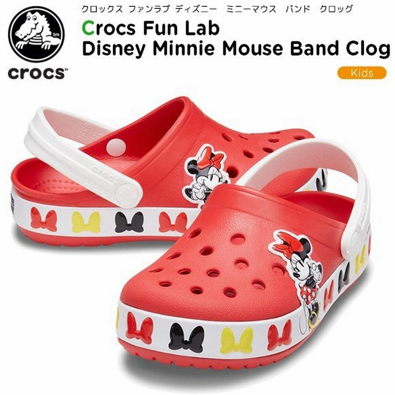 クロックス Crocs ファン ラブ ディズニー ミニー バンド クロッグ キッズ Fun Lab Disney Minnie Band Clog Kids サンダル シューズ 子供 キャラクター C A 通販 Lineポイント最大0 5 Get Lineショッピング