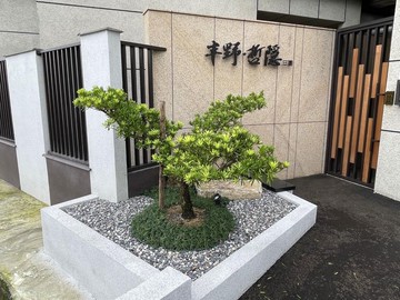 永慶樺蓁五結全新兩房平車華夏[丰野]｜宜蘭縣五結鄉五結路三段