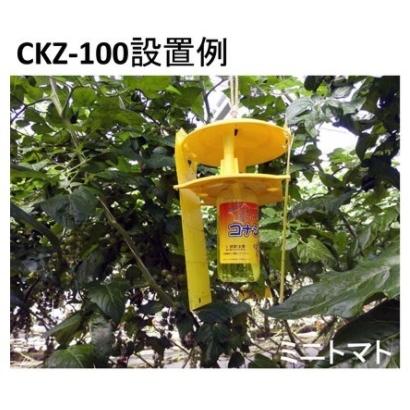 みのる産業 活性式コナジラミ予察捕虫器 コナジラミキャッチャー CKZ-100  価格は10セットの金額です