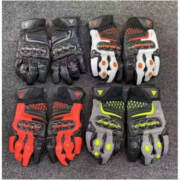 HST丹尼斯Dainese CARBON摩托機車賽車碳纖競技防摔騎行手套短版長款 3TSN