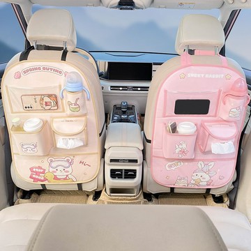 🚙【汽車椅背收納袋掛袋】多功能儲物箱車載 座椅後背置物袋 車內裝飾用品 台灣出貨