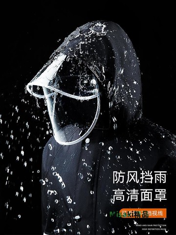 雨衣雨褲套裝男款上下分體式女外賣騎手專用長款全身防暴雨2549-Misaki精品