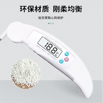 桃園出貨食品溫度計水溫計嬰兒廚房烘焙測油溫奶溫傢用專用探針式電子測量