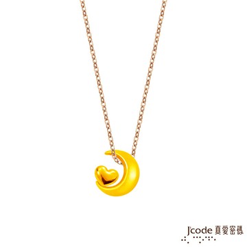 j'code真愛密碼金飾 霞海城隍 月來越愛你硬金墜子+玫瑰金色鋼項鍊