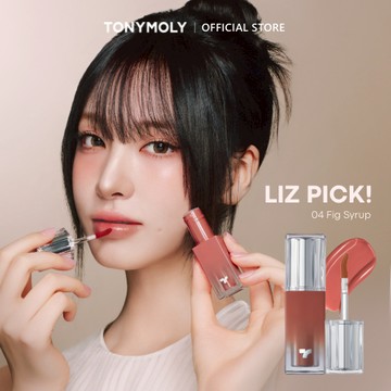 TONYMOLY Get It Tint Waterful Syrup 唇釉 水光亮澤 持久 唇釉 唇露