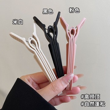 👑臺灣優選🛒自然無痕蓬鬆夾高顱頂鏤空防滑八字劉海夾子新款髮根定位夾子BYK