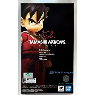 星矢TOY BANDAI SHF 七龍珠 孫悟空 小悟空 天真的挑戰者 萬代正版 快速出貨🚚