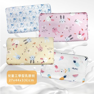 【Victoria】兒童工學型天然乳膠枕(花色隨機出貨)_TRP多利寶