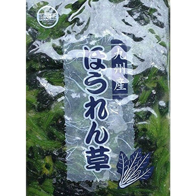 冷凍野菜国産九州産ほうれん草1ｋｇ（５センチカット）×2個