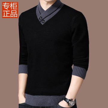 2024新款羊絨衫男秋冬季加厚保暖羊毛衫男士打底毛衣潮流v領大碼