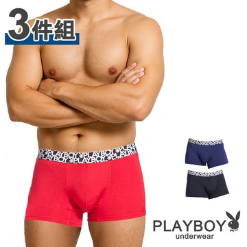 PLAYBOY｜滿版腰帶素色彈性平口內褲 四角內褲｜3件組