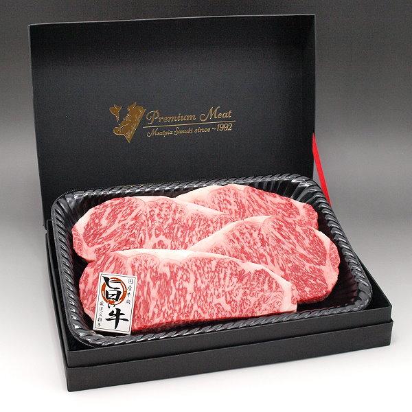 国産 牛 牛肉 ステーキ肉 サーロイン ステーキ 200g〜220g×4枚 特製ギフトケース入 お歳暮 お中元 ギフト プレゼント