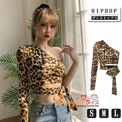 ダンス衣装 ワンショルダー レディース カットソー レオパード柄 ヒョウ柄 ウエスト紐 韓国 ファッション ヒップホップ Hiphop かっこいい 女性 通販 Lineポイント最大get Lineショッピング