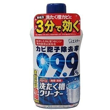 日本 洗衣槽除菌劑 殺菌抗菌防霉除菌率99.9% 550ml