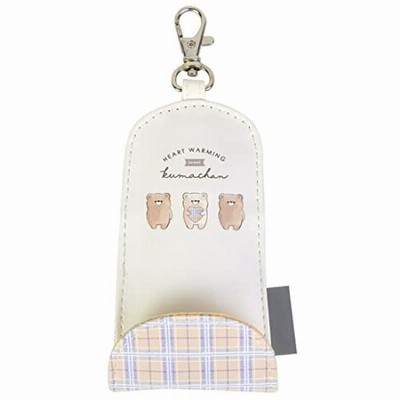 ランドセル キーケース リール付き 女の子 かわいい 小学生 キーカバー おしゃれ 反射板 伸びる 鍵入れ 紛失防止 鍵カバー リフレクター 通販 Lineポイント最大get Lineショッピング