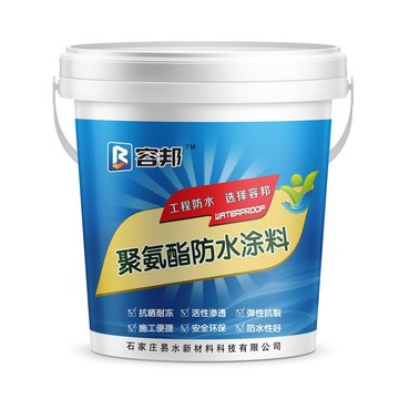 屋頂防水滲水防水涂料材料房頂漏水補漏外墻樓頂裂縫聚氨酯瀝青
