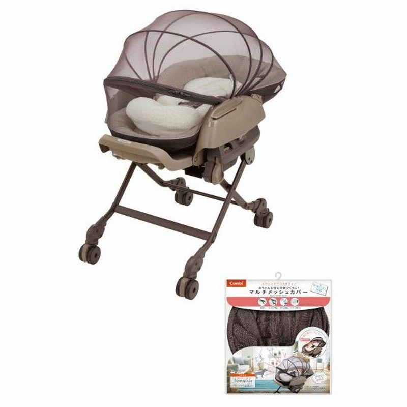 Amazon | コンビ マルチメッシュカバー メッシュブラウン 新生児～5・6ヶ月頃まで対象 （簡易ベッド時） | 日よけ・虫よけカバー |  ベビー＆マタニティ 通販