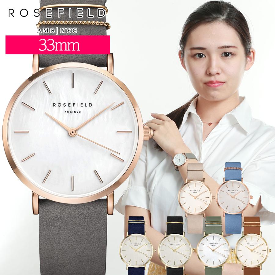 ローズフィールド ROSEFIELD 腕時計 レザーベルト レディース