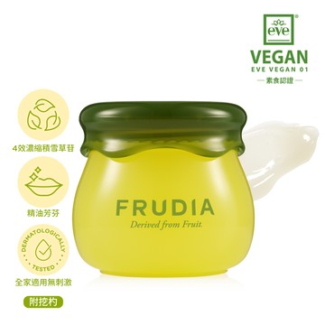 【任2件399．3件599】FRUDIA 確認過嘴唇 酪梨積雪草舒緩護唇膏(附挖杓)