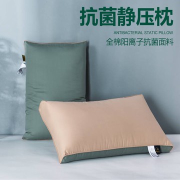 枕頭枕芯夏季單人男護頸椎枕助睡眠純棉枕芯不塌陷不變形家用雙人