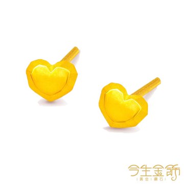 【今生金飾】堅定的愛耳環 黃金耳環