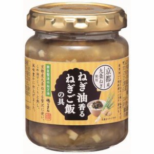 礒じまん ねぎ油香るねぎご飯の具１２０ｇ  ×48