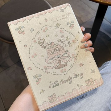 春日花兔iPad11保護套9/10代書本式Pro全包MINI7防摔Air8/7/6/5殼