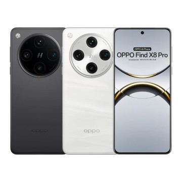 Find X8 Pro 16G/512G 6.78吋 智慧型手機-全新品