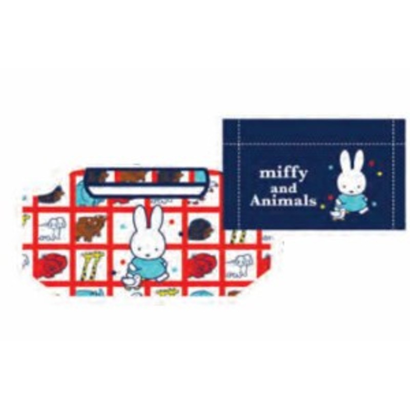 miffy】【ミッフィー】ランチエコバッグ【アニマルRD】【ウサギ