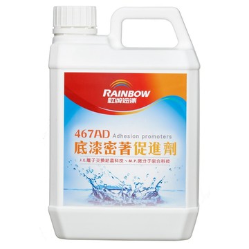 虹牌 密著促進劑 2L