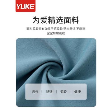 兒童泳衣男童分體2026新款中大童分體速干泳褲泳裝套裝男孩游泳衣