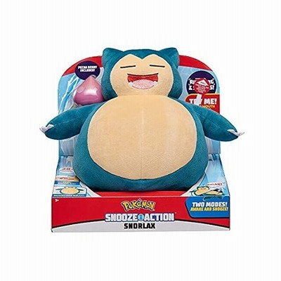 並行輸入品 ポケモン おしゃべりぬいぐるみ カビゴン 25cm Pokemon Snooze Action Snorlax Plush 通販 Lineポイント最大get Lineショッピング