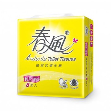 【春風】輕柔細緻抽取式衛生紙100抽*8包*6串/箱(清潔)