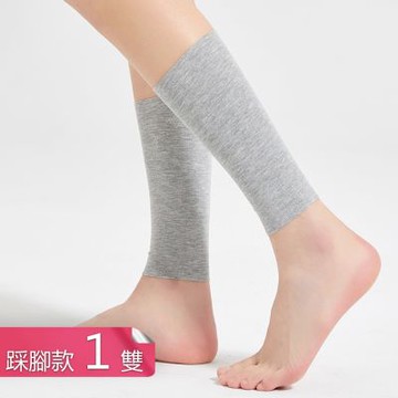 【荷生活】高彈貼身透氣不悶汗踝關節護套 輕薄柔軟親膚不緊繃保暖護腿套-踩腳款1雙組