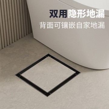 免運 地漏 落水頭 防臭地漏 地漏芯 水孔蓋 集水槽 排水孔座槍灰色方形304不銹鋼隱形雙用地漏防臭可鑲磚淋浴房衛生間洗衣機特惠/開立發票Z1010