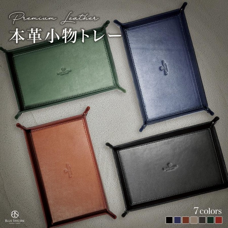 小物入れ @petit.mei ヴィンテージ ステンレス ケース 小物入れ インテリア レトロ