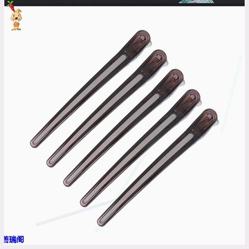 高端武力痕廊痕理日本分痕一字海美子