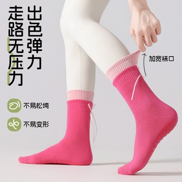 襪子 普拉提襪子 專業瑜伽襪子 硅膠 防滑 春秋季 純棉 無骨襪子 運動 居家地板襪 健身 高彈不勒 中筒襪