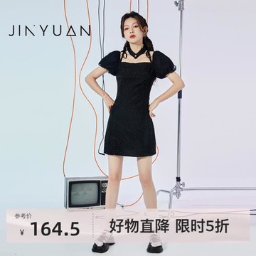 金苑裙子女2022夏季新款時尚方領泡泡袖格子黑色連衣裙女G222128