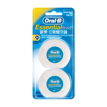 歐樂B無蠟牙線基本型2入_55碼