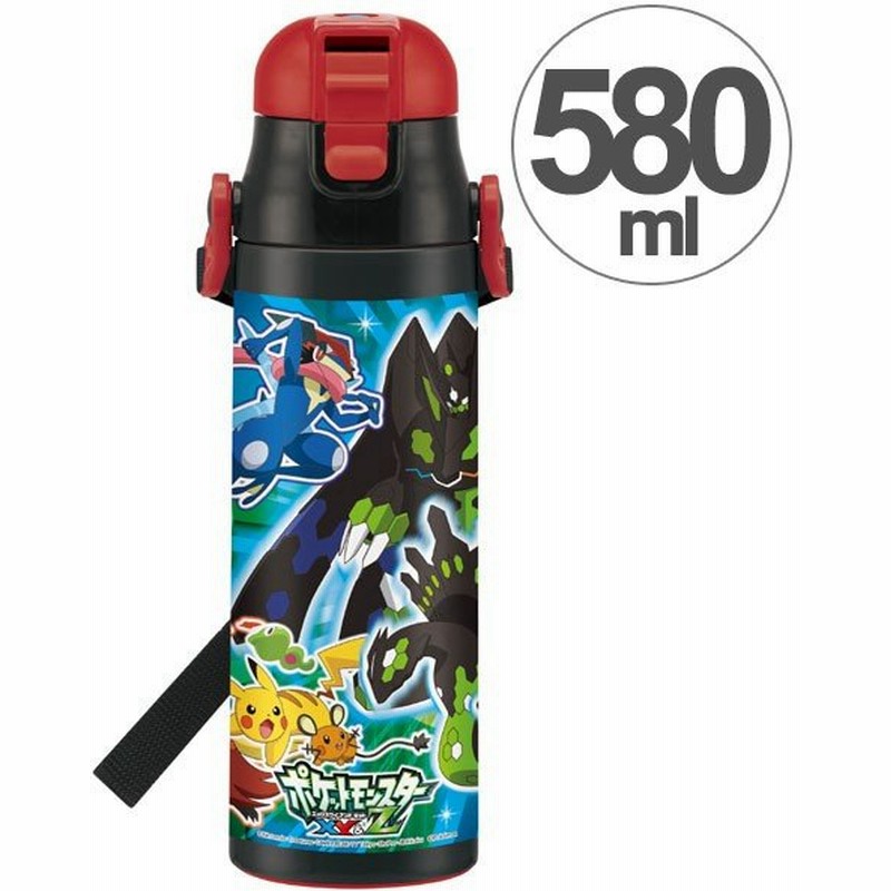 在庫限り 入荷なし 子供用水筒 ポケットモンスター Xy Z 直飲み ワンプッシュステンレスボトル 580ml ロック付き ステンレスボトル ステンレ 通販 Lineポイント最大0 5 Get Lineショッピング