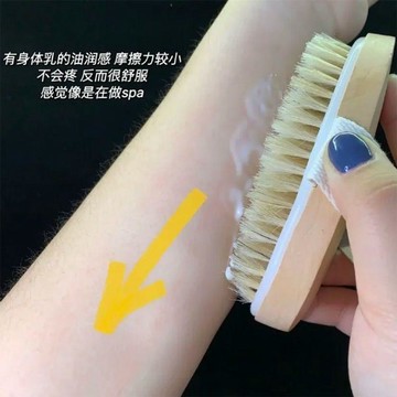 豬鬃毛身體刷 2026年耐用身體刷  沐浴刷 身體刷 搓澡刷 背刷  洗浴刷 新款沐浴刷 搓澡按摩刷子 美膚神器 洗澡刷