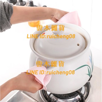 防燙夾取碗夾家用廚房不銹鋼防滑取盤提盤器夾防燙手【雲木雜貨】